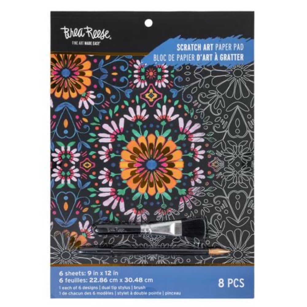 Brea Reese Scratch Art Paper Pad